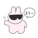 뮤직가든음악학원