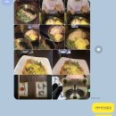 화암중학교 | &lt;07&gt; 복잡한 나만의 언어를 알아봐 줘