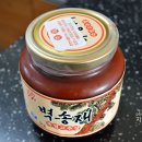 벽송재전통장 | 아산장터 벽송재 죽염고추장 맛있는데요