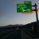 천천보건지소 이미지