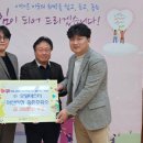 오일마스터 아산지점 송촌주유소 이미지