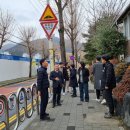 회원남로 이미지