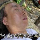 세종새롬점홍콩반점