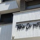 테이블드파스타 이미지