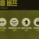 드루와PC방 이미지