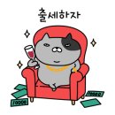 이프로1호