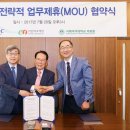 이화정밀 이미지