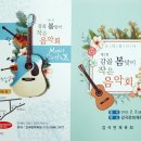 감골1로 전민일보