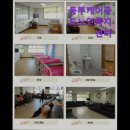 동부케어공도노인복지센터 | 요양원, 요양센터, 추천!} 동부케어공도노인복지센터 안성 동부케어공도노인복지센터, 믿을 수 있는...