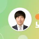 새부산 횟집 이미지