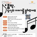 부개도서관 이미지