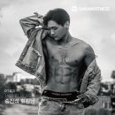 사람휘트니스외도점 네이버블로그