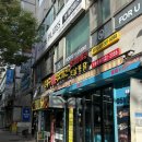 김종구식맛치킨전기바베큐 옛날통닭 부산개금백병원점 | 화명동 치킨맛집 추천 김종구식맛치킨 전기바베큐 옛날통닭 화명점