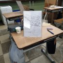 경구중학교 3학년 우표 붙이기 및 15년 후 나에게 편지 쓰기 활동 이미지