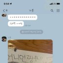포토이즘박스대전 - 중구 중앙로130번길 40 | 포토이즘박스대전