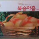 은이농장 이미지