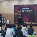 대관령도서관 이미지