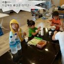 냉산쉼터 이미지