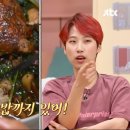 만세통닭 이미지