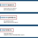 y동물병원 | 동물병원개업, 수의사가 알아야 할 5가지 체크포인트