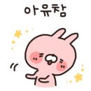 비고리조트 18 이미지