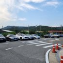 연산보건지소 이미지