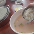 맛나칼국수 - 삼척시 진주로 12-21 | 맛나칼국수