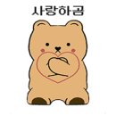 수르기 - 용산구 | 수르기