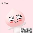 에그망고 | 다낭 반미코티엔 에그반미, 망고 스무디 솔직 후기(카톡 예약 방법, 예약 가능)