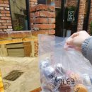 카페투이 이미지