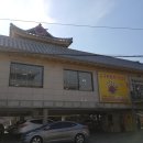 고구려짬뽕10101 인천선학점