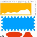 지센학원 이미지