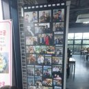 전철우고향냉면신제주