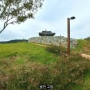 미수동포구 | 통영성지(統營城址)세병관(洗兵館)충렬사(명정동) 통영해저터널(당동~미수동)남망산조각공원 이순신공원