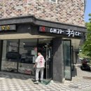 명촌내가국수다 - 5482 | 명촌내가국수다