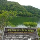 별천지공원-2 이미지