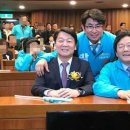 박종진 카카오 검색결과