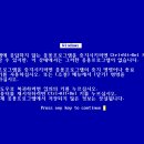 윈스크린 이미지