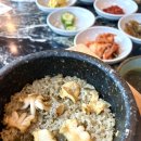 감포전복돌솥밥 | 주상절리 맛집 - 해마지 경주 양남점 / 감포 전복 식당 찐후기