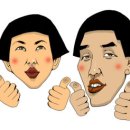 혀나헤어