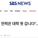 강한태권도장 이미지