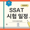 디아이컨설팅 이미지