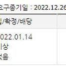 (주)홍익푸드 이미지