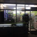 씨유 세종첫마을점 이미지