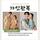 아라캐슬웨딩홀