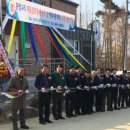 문방경로당 이미지