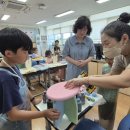 점봉초등학교 이미지