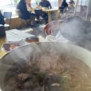 더비치하우스 이미지