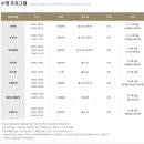 하이츠실내수영장 이미지