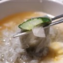 청기와타운 이미지